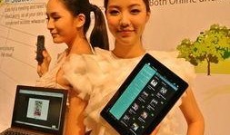 台妹爆料s9后续视频下载,S9后续视频下载攻略大公开